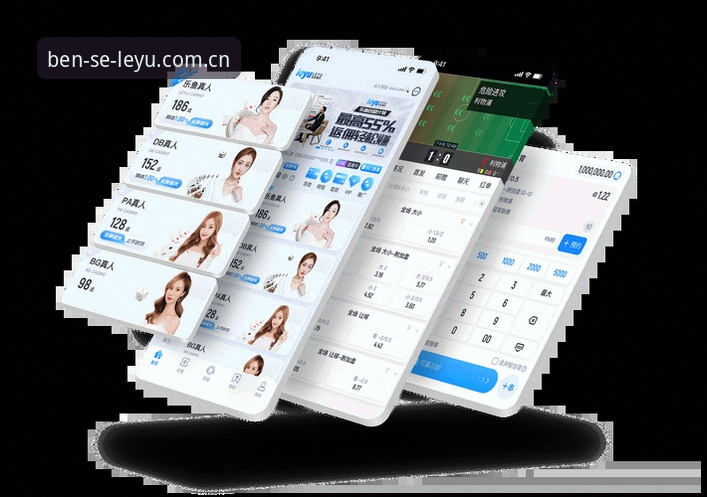LEYU赛事数据 LEYU赛事数据实用指南:从下载到分析的完整操作手册