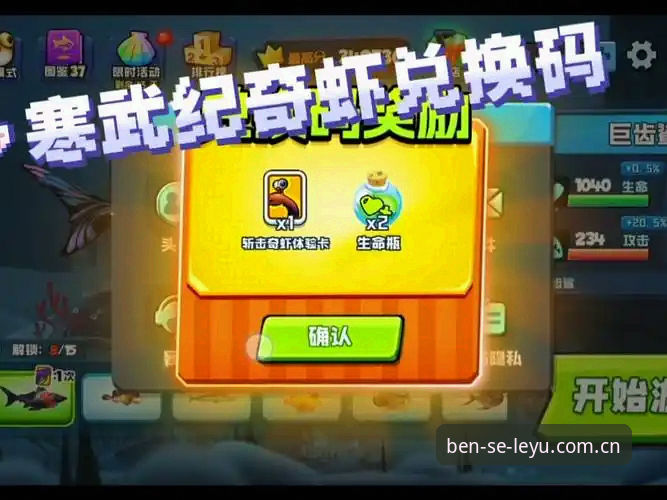 乐鱼官方登录功能详解 乐鱼登录无门槛指南:手脚并用的实用操作备忘
