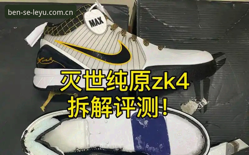 LEYU赛事数据 别被数字骗了:LEYU赛事数据的实战拆解